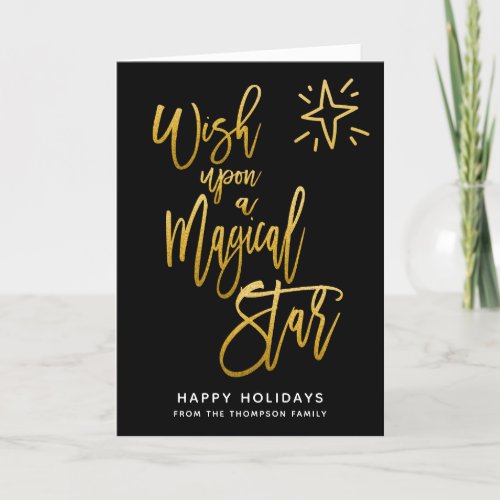 Wish Upon A Magical Star Gold and Black Name Happy Holiday Card