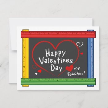 Wish Your Teacher A Happy Valentine'sday! Note Card by pomegranate_gallery at Zazzle