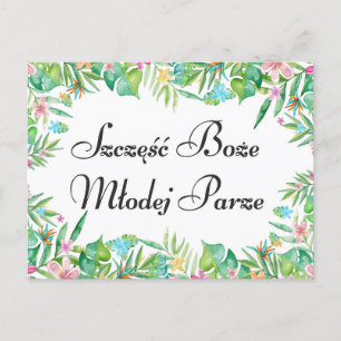 Wishes for Polish Young Couple Postcard