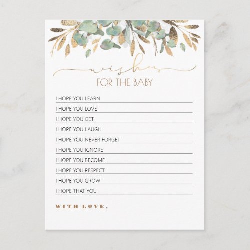 Wishes For The Baby Gold Greenery Baby Shower Postcard