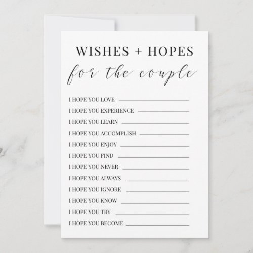 Wishes  Hopes For Couple Game Invitation