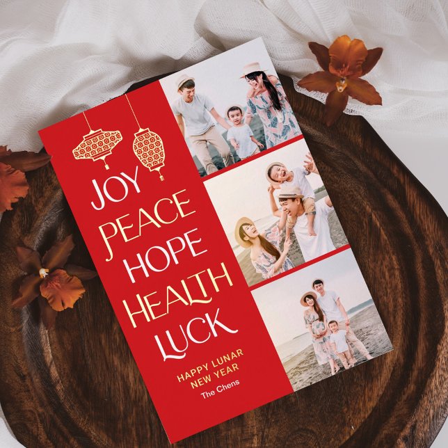 Wishful Words FOIL Chinese New Year Card (Creator Uploaded)