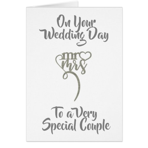 WISHING LOVE TO SPECIAL NEWLYWEDS