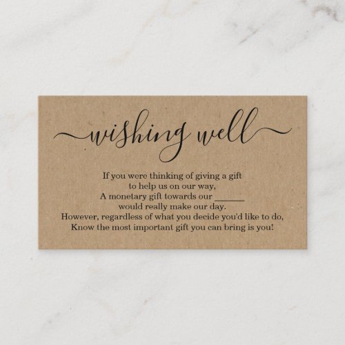 Wishing Well for Wedding Invitation _ Rustic