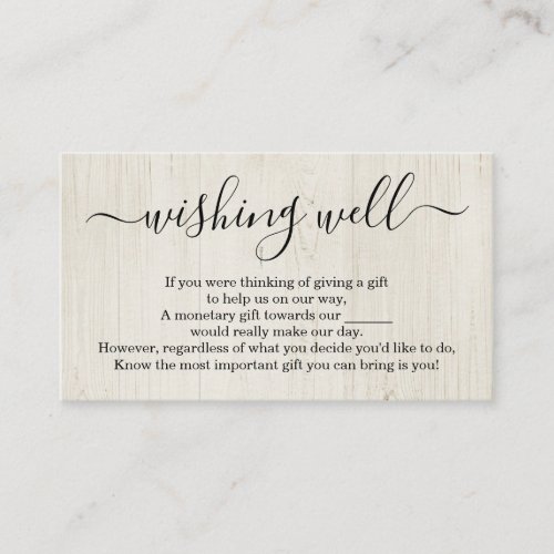 Wishing Well for Wedding Invitation - Rustic Wood - A wonderfully rustic wood backdrop for your wedding invitation insert, suggesting monetary gifts to your guests.