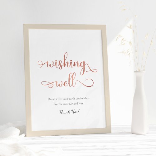 Wishing Well Rose gold White simple Wedding Sign