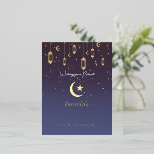 Wishing you a blessed Ramadan Gold Foil Invitation Postcard