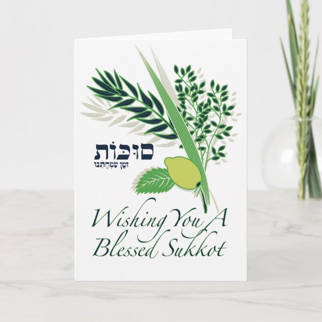 Wishing You A Blessed Sukkot Greeting Card (Front)