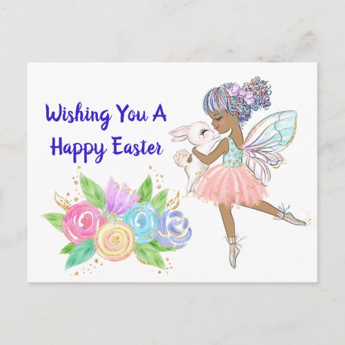 Wishing You A Happy Easter Postcard