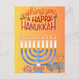 Wishing You A Happy Hanukkah Greeting Card
