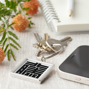 Wisteria square character crest keychain
