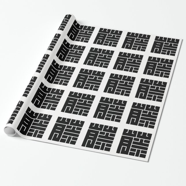 Wisteria Square Character Crest Wrapping Paper (Unrolled)