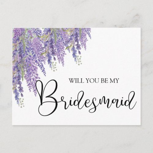 Wisteria tree Will You Be My Bridesmaid Invitation