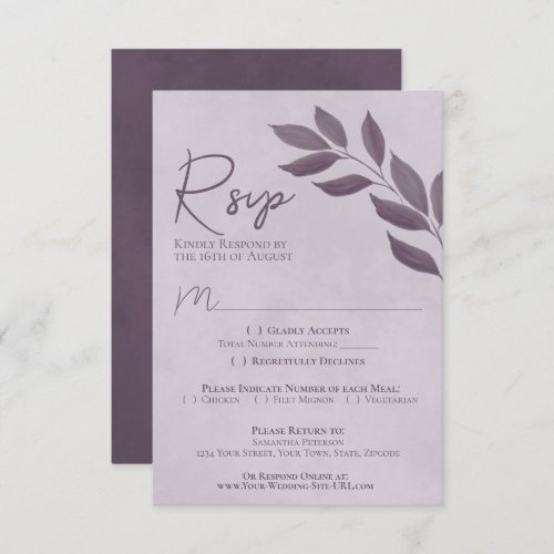 Wistful Leaves Dusty Purple Modern Chic Wedding RSVP Card