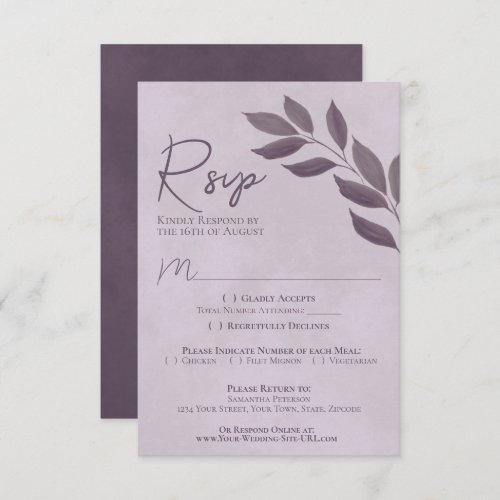 Wistful Leaves Dusty Purple Modern Chic Wedding RSVP Card