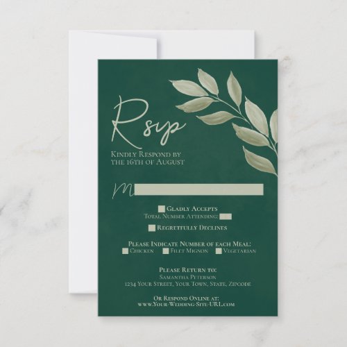Wistful Leaves Emerald Green Watercolor Wedding RSVP Card