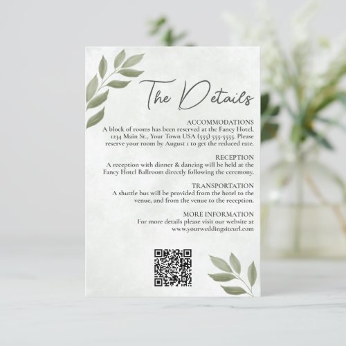 Wistful Leaves Sage Green Wedding Details QR Code Enclosure Card