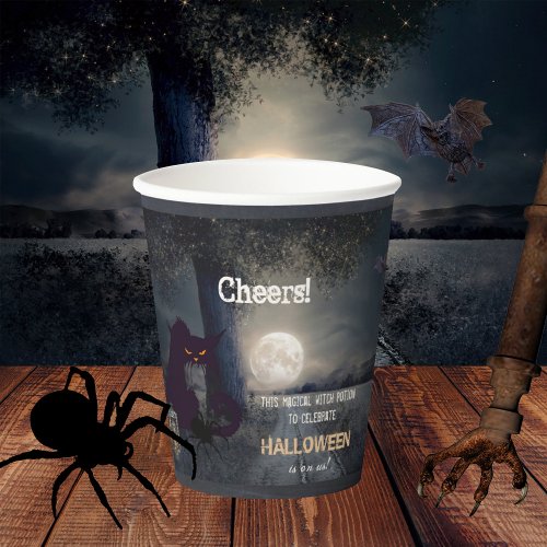 Witch Brew Halloween Black Cat  Paper Cups