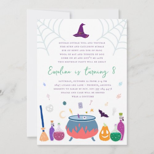 Witch Cauldron Birthday Party Invitations 