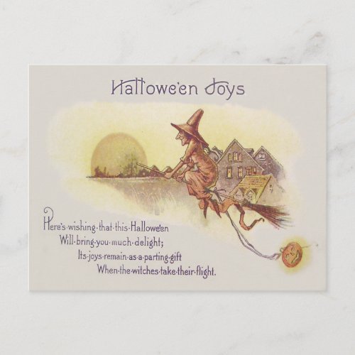 Witch Flying Broom Full Moon Jack O Lantern Postcard