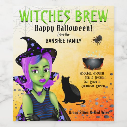 Witch Halloween Wine Label