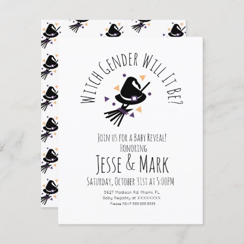 Witch Hat and Broom Halloween Fall Gender Reveal Invitation