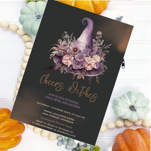 Witch Hat Moon Dark Halloween Party Invitation