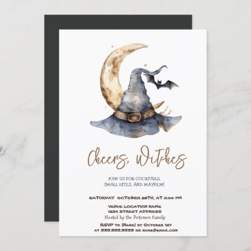 Witch Hat Moon Halloween Party Invitation