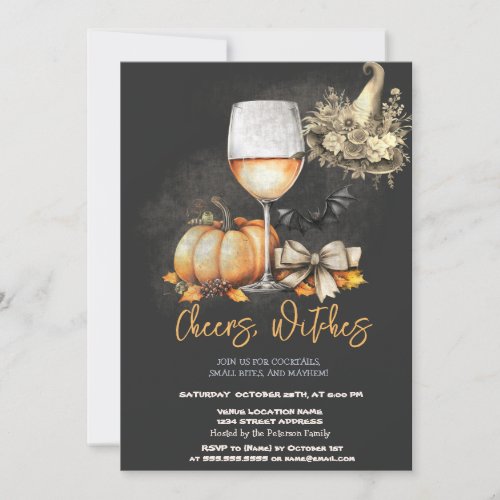 Witch Hat Pumpkin Bow Wine Glass Halloween Party  Invitation