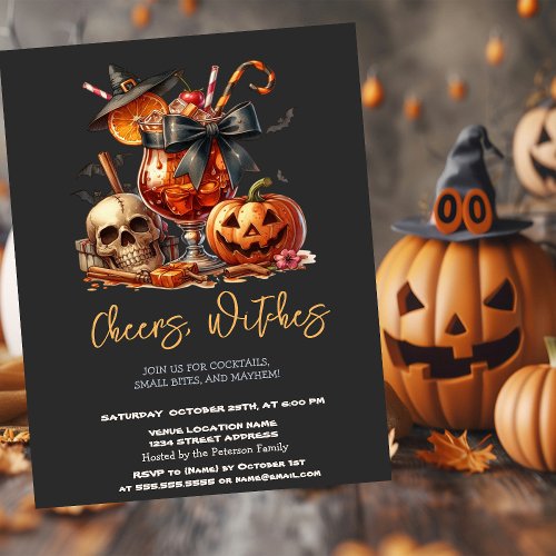 Witch Hat Pumpkin Skull Dark Halloween Party  Invitation