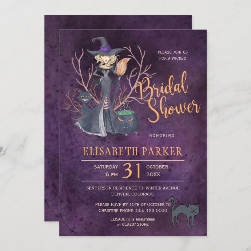 Witch watercolor Halloween bridal shower party Invitation