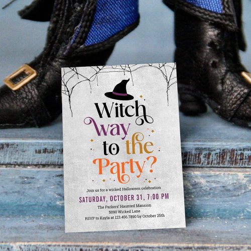 Witch Way To The Party Halloween Invitation