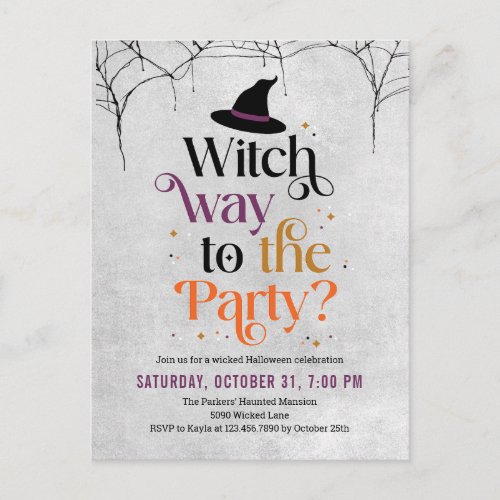 Witch Way To The Party Halloween Invite Postcard