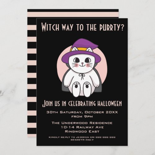 WITCH WAY TO THE PARTY HALLOWEEN PARTY INVITATION