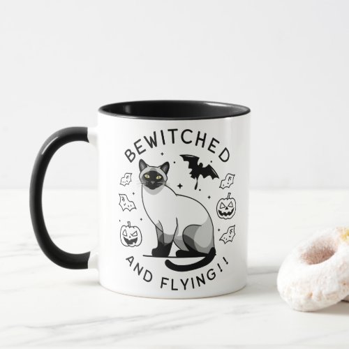 witched Flight The Enchanted Siamese cat Mug