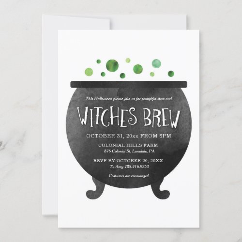 Witches Brew Halloween Party Invitation