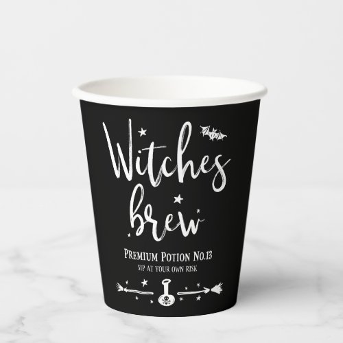 Witches Brew Paper Cups