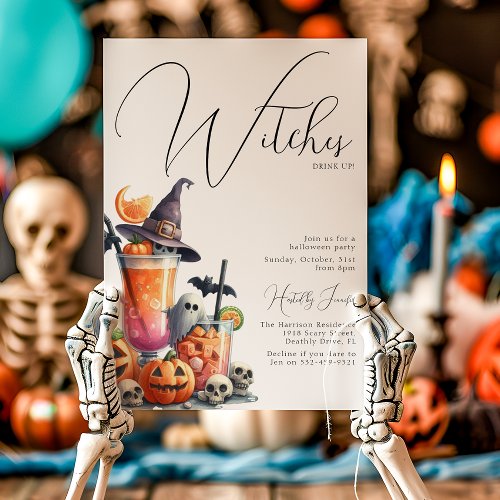 Witches Drink Up Halloween Party Invitation