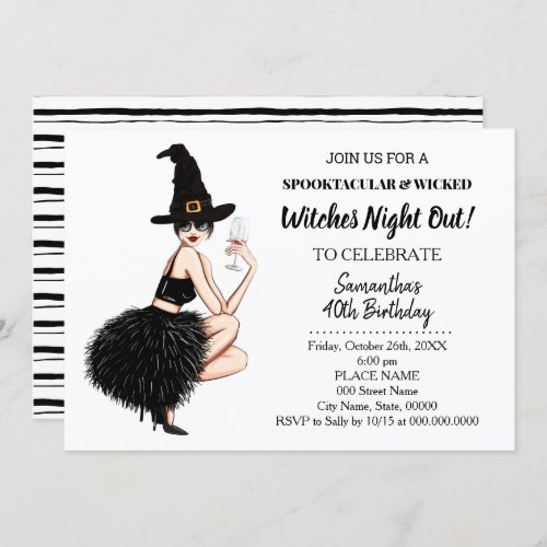 Witches girls night out halloween Birthday party Invitation