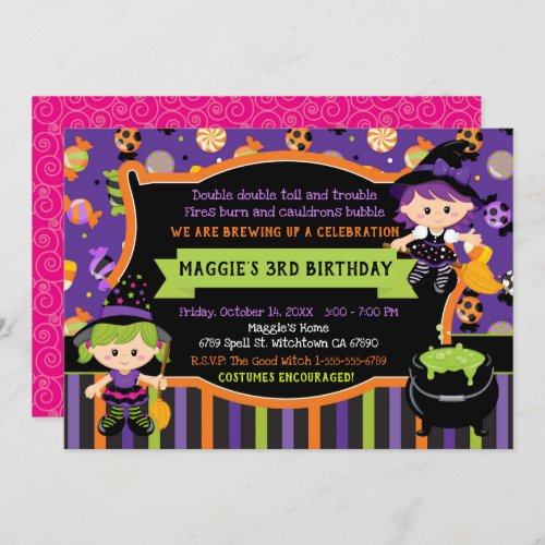 Witches Halloween Birthday Party Invitation
