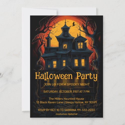 Witches Haunted House Halloween Party Invitation