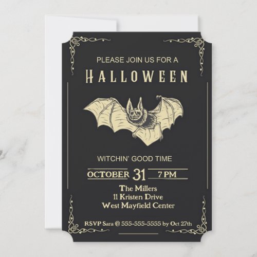 Witchin Good Time Halloween Invitation