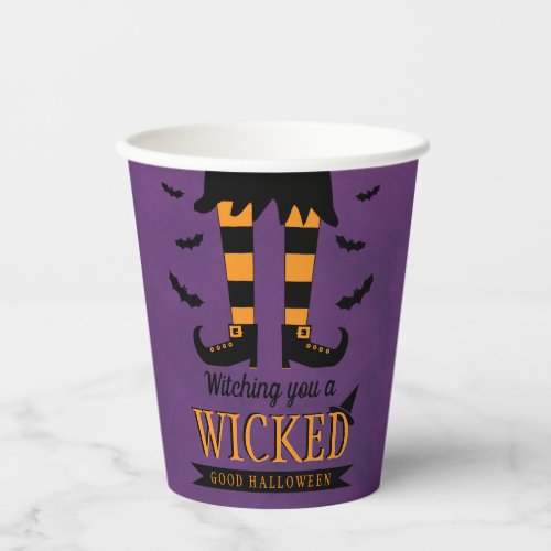 Witching You A Wicked Good Halloween Paper Cups