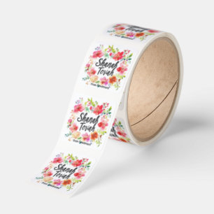 🍎🐝With custom text Custom Rosh Hashanah  Square Sticker