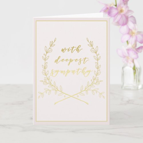 With Deepest Sympathy _ Blush Pink Condolence Card