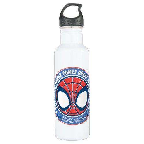 With Great Power Comes Great Responsibility Stainless Steel Water Bottle