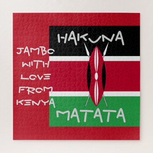 With Love From Kenya Jambo Hakuna Matata Jigsaw Puzzle