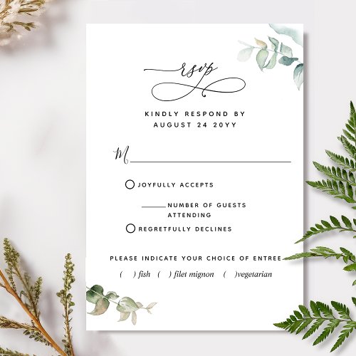 WithOut Meal Choices Elegant Greenery  RSVP Card
