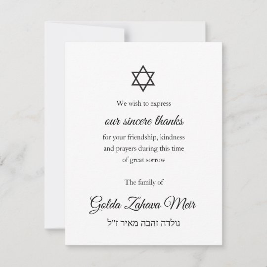Sympathy Condolences Cards Free Greetings Island