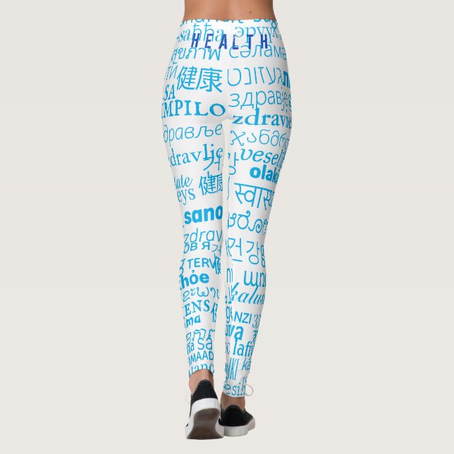 With Text Health Leggings (Back)